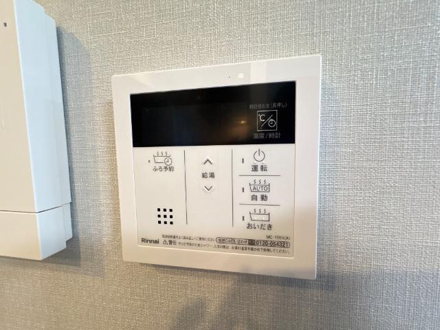 グランディール戸坂 部屋画像