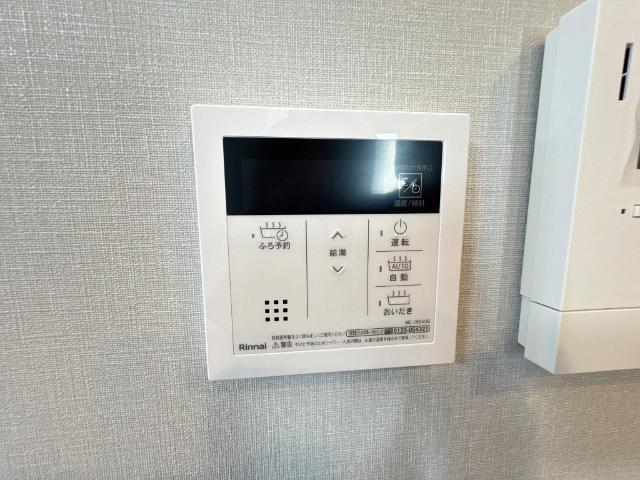 グランディール戸坂 部屋画像