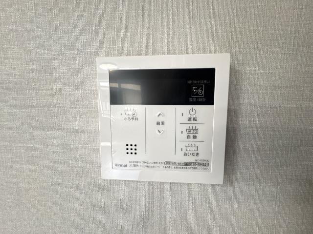 グランディール戸坂 部屋画像