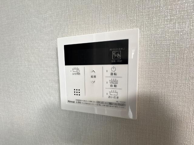 グランディール戸坂 部屋画像
