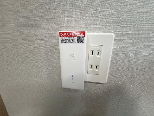 グランディール戸坂 部屋画像