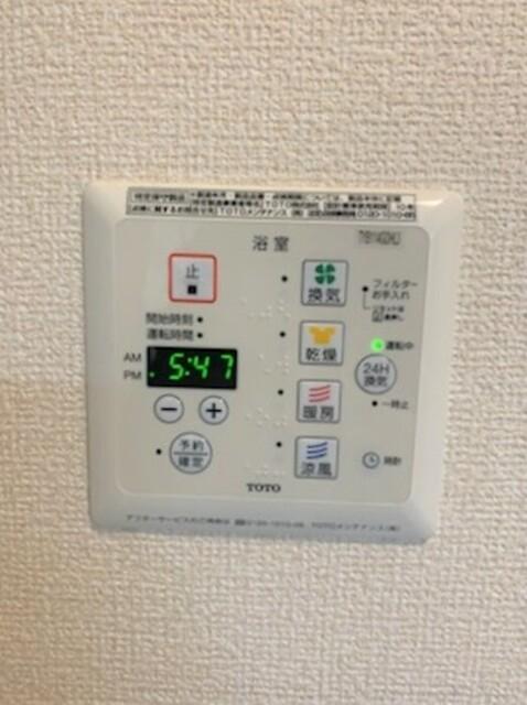 シャルマンパークサイド（103） 部屋画像