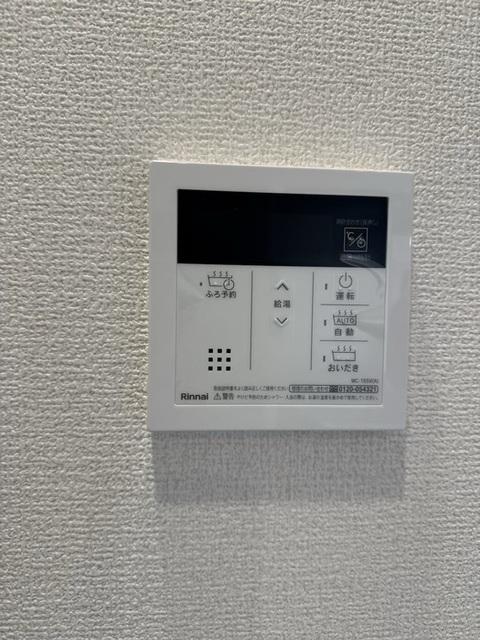 サンドルフ高須Ⅱ番館（203） 部屋画像