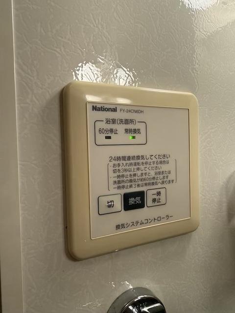 プリメーラ石井城上（102） 部屋画像