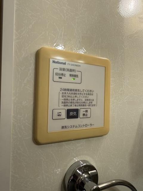プリメーラ石井城上（106） 部屋画像