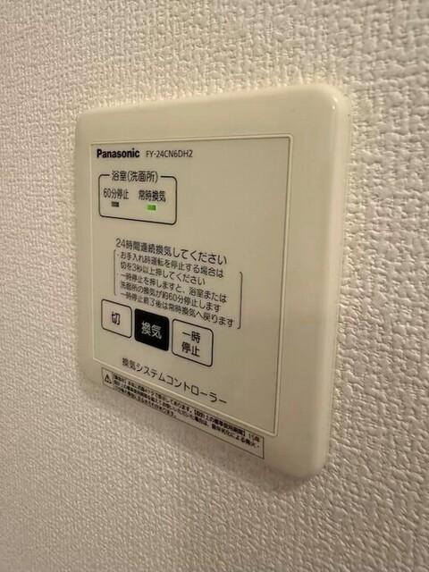 サリオス庚午北（303） 部屋画像