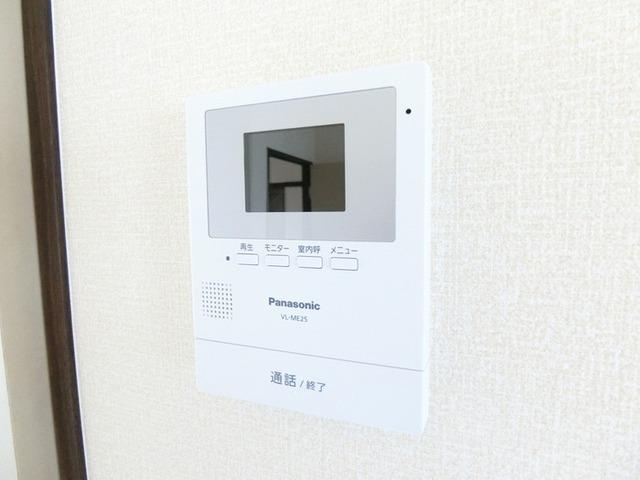 フレグランス大畠　A棟（202） 部屋画像
