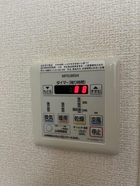 ＲＹＵＯ　ＨＩＬＬＳ（604） 部屋画像
