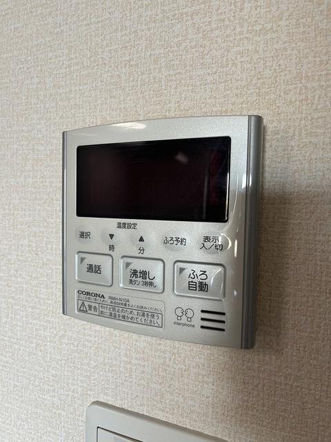 ＲＹＵＯ　ＨＩＬＬＳ（604） 部屋画像