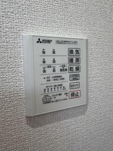 Ｄ−Ａｘｉｓ旭　Ａ棟（103） 部屋画像