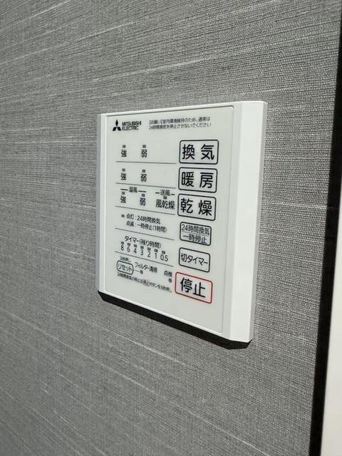 Ｄ−Ａｘｉｓ旭　Ａ棟（104） 部屋画像
