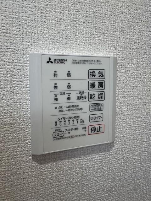 Ｄ−Ａｘｉｓ旭　Ａ棟（203） 部屋画像