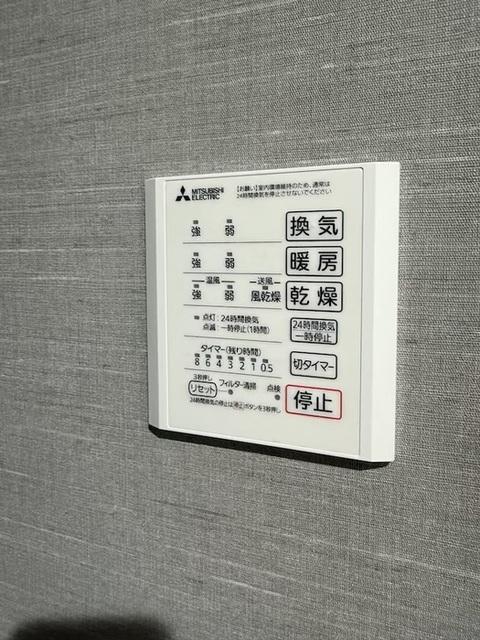 Ｄ−Ａｘｉｓ旭　Ａ棟（204） 部屋画像