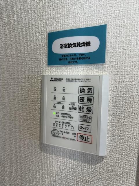 Ｄ−ＲＯＯＭ庚午中（101） 部屋画像