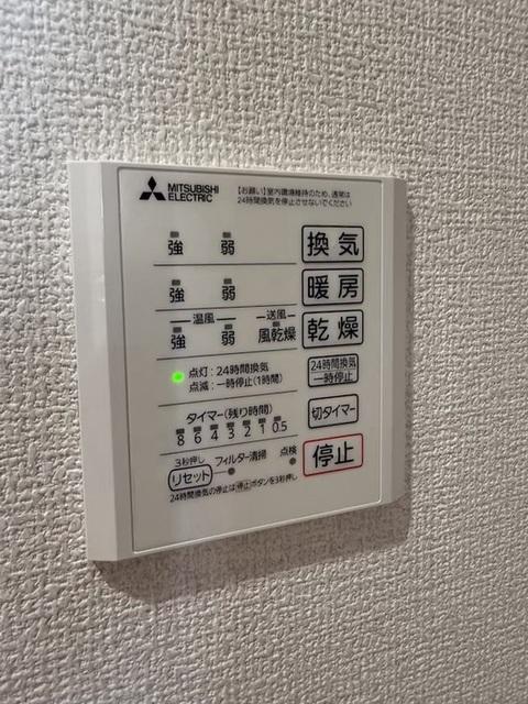 Ｄ−ＲＯＯＭ庚午中（204） 部屋画像