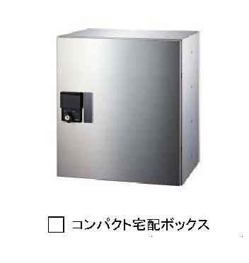 コンフィー中山台Ⅰ（101） 設備