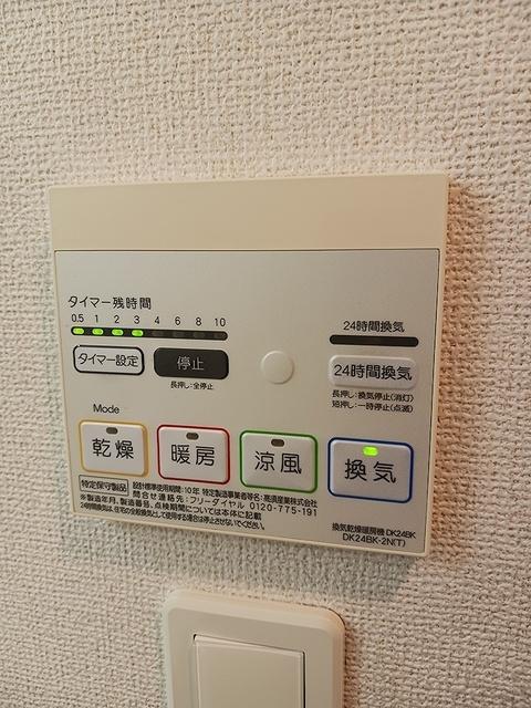 アゴラ　カザ（302） その他部屋・スペース