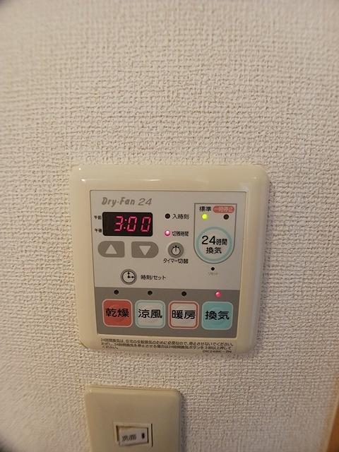 ラ．コスモス（303） 設備