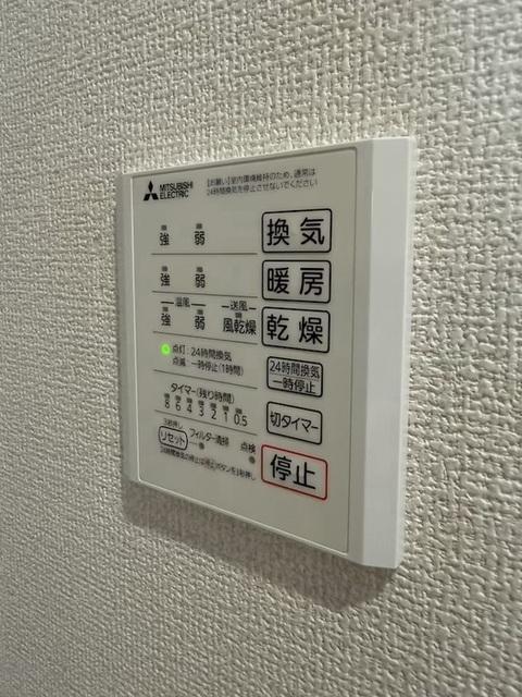 Ｄ−ＲＯＯＭ庚午中（201） 部屋画像