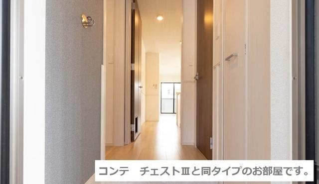 フラワーベル（203） 玄関