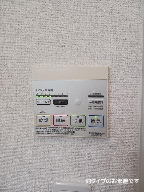 フラワーベル（101） 設備