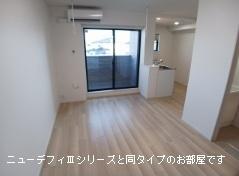 リバーサイド伴（202） リビング