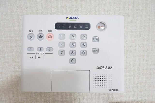 メゾンＹＺ（104） 部屋画像