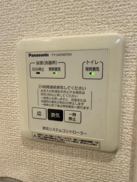 Ｇｒａｃｉｏｕｓ（グレーシャス）　B棟（101） 部屋画像