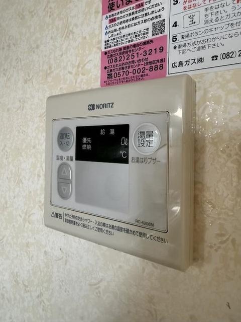 セジュール細馬（202） 部屋画像