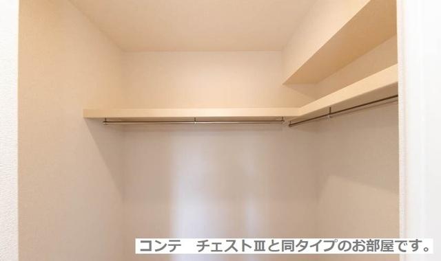 フラワーベル（203） 収納