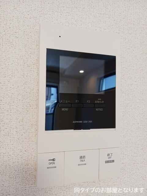 フラワーベル（203） 設備
