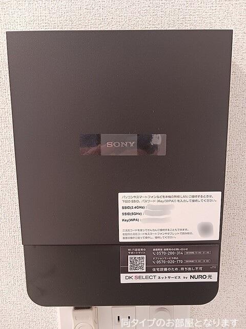 フラワーベル（203） 設備