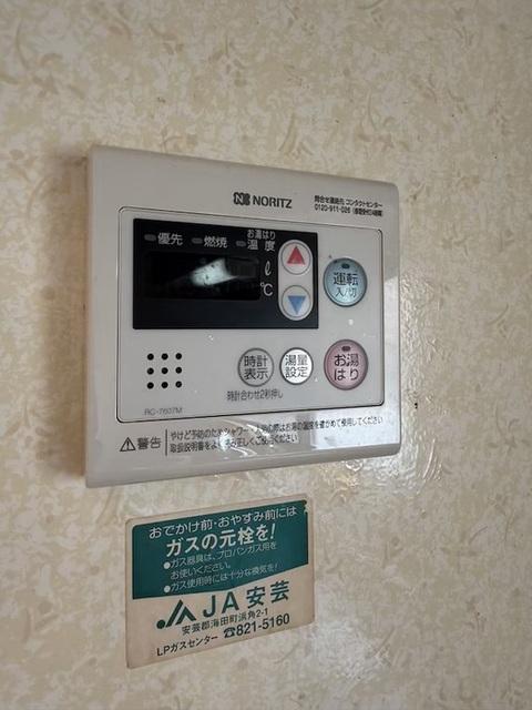 サニーハイツ橋本　A棟（102） 部屋画像
