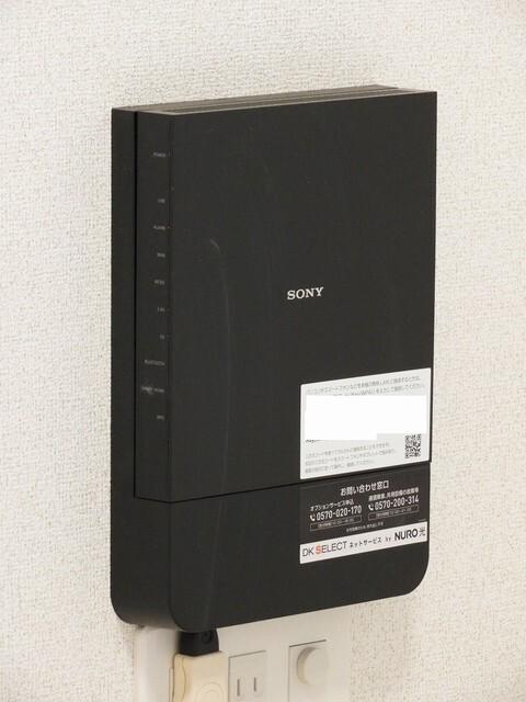 ザ　マヨン　Ⅰ（203） 設備