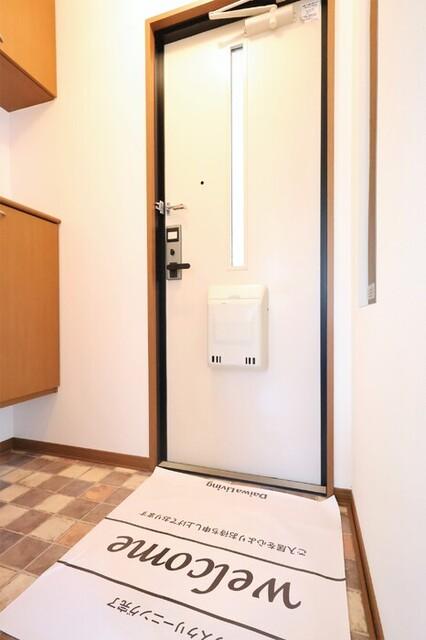チャイブ（205） 部屋画像