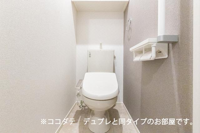 カーサ　勝（101） トイレ