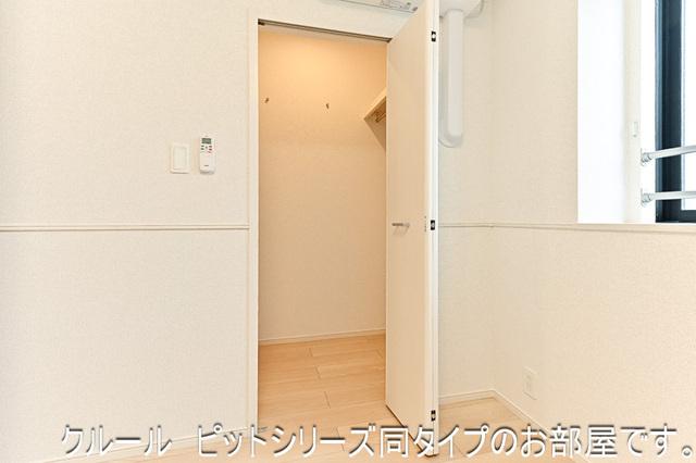 グロリオサ川根（204） 収納