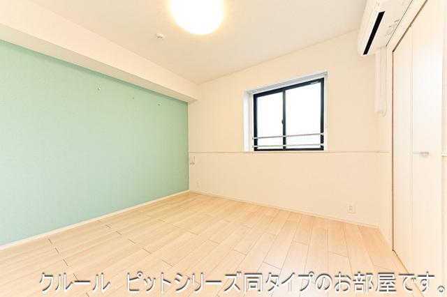 グロリオサ川根（202） 室内