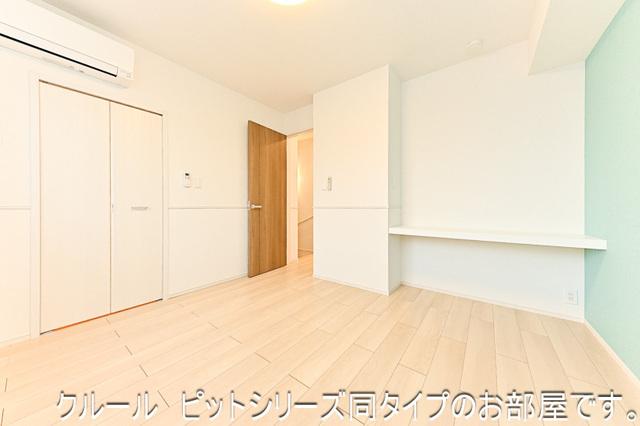 グロリオサ川根（202） 室内