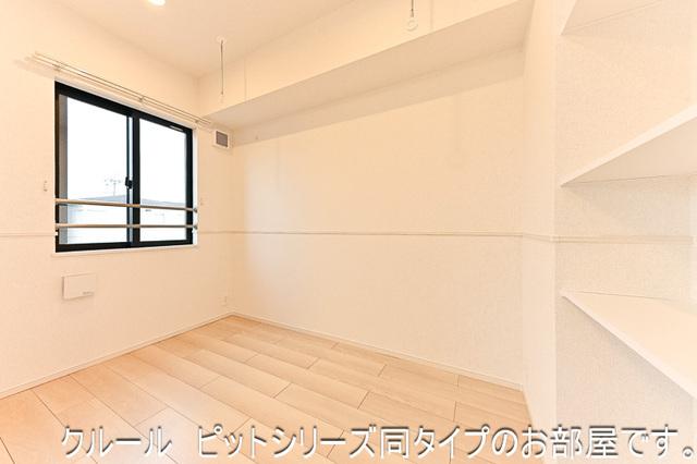 グロリオサ川根（202） 室内