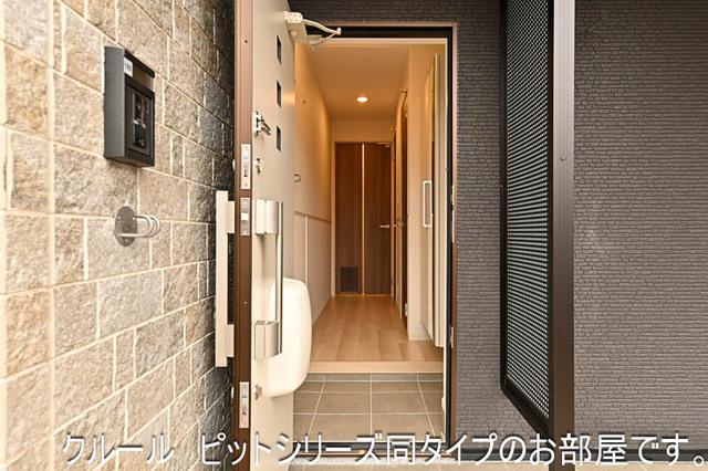 グロリオサ川根（104） 玄関