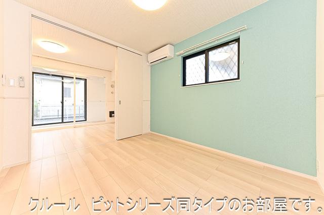 グロリオサ川根（104） 室内