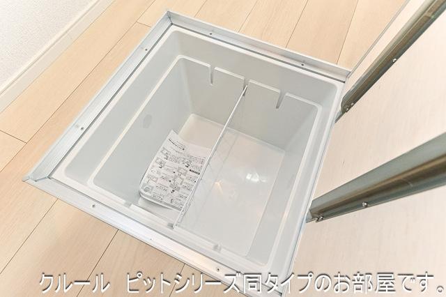 グロリオサ川根（104） 収納