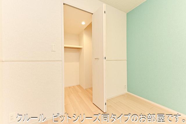 グロリオサ川根（102） 収納