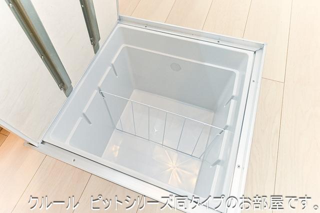 グロリオサ川根（102） 収納