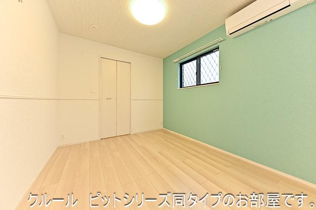 グロリオサ川根（101） 室内