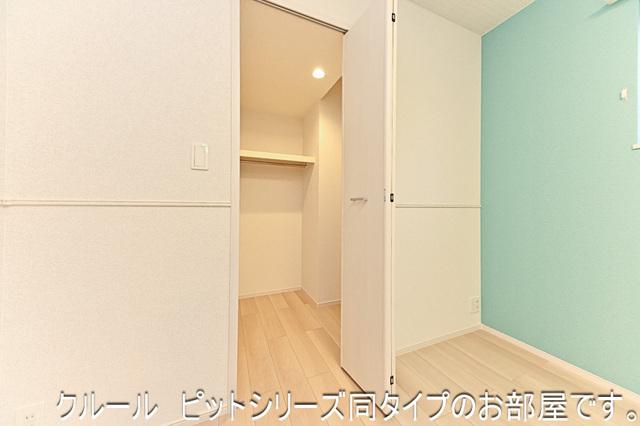 グロリオサ川根（101） 収納