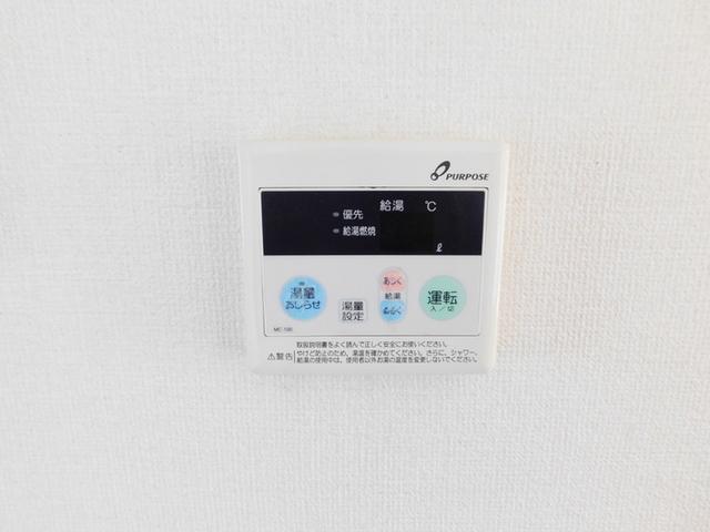 セゾン高取北弐番館（202） 設備