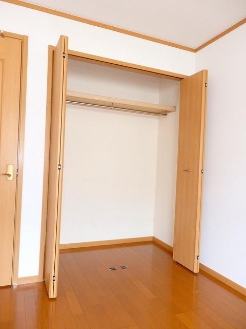 カルムメゾン（103） 収納
