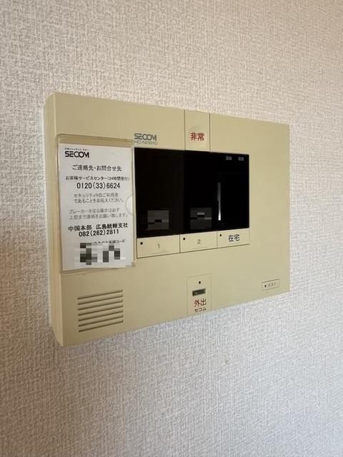 ヒルズⅢ（202） 部屋画像